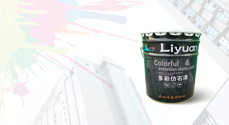 上饶市PA游戏环保材料有限公司