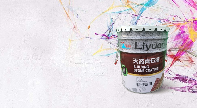 上饶市PA游戏环保材料有限公司